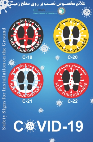 Covid-19 - 04